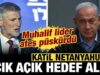 İsrail’de Netanyahu’ya ‘Stratejik Başarısızlık’ Eleştirisi: Eski Genelkurmay Başkan Yardımcısından Sert Çıkış