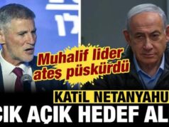 İsrail’de Netanyahu’ya ‘Stratejik Başarısızlık’ Eleştirisi: Eski Genelkurmay Başkan Yardımcısından Sert Çıkış