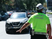 Dezenformasyonla Mücadele Merkezi’nden Ankara’daki NATO Zirvesi GBT İddiasına Yanıt