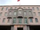 Milli Savunma Bakanlığı’ndan ‘Terörsüz Türkiye’ Vurgusu: Stratejik Vizyon ve Hukuk Vurgusu