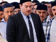 Alihan Kuriş Soruşturmasında Kritik Gelişme: İrfan Yılmaz İçin Yakalama Kararı