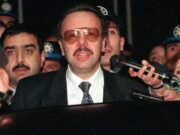 Eski Bakan Arif Ahmet Denizolgun’un Ölüm Soruşturması: Doktor Nurettin Demirkol’dan Şok İfadeler