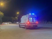 Elazığ T Tipi Cezaevi’nde Yangın: 24 Kişi Dumandan Etkilendi