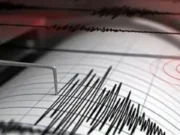 Adana Saimbeyli’de 5 Büyüklüğünde Deprem: AFAD’dan İlk Açıklama