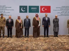 Bakanlar Fidan ve Güler, Riyad’da Mekke Anlaşması Komite Toplantısı’na Katıldı