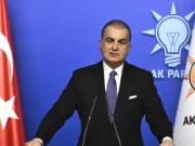 AK Parti Sözcüsü Ömer Çelik’ten Fon Soruşturması ve Özgür Özel Açıklaması