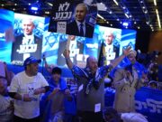 İsrail Seçimleri Sonrası Kritik Dönemeç: Netanyahu’nun Siyasi Geleceğini Belirleyecek Üç Senaryo