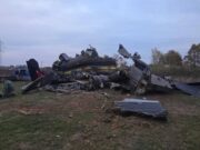 AB barış gücüne ait askeri helikopter düştü: 4 ölü, 11 yaralı