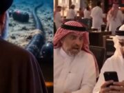 İran’ın Animasyon Videosu Dünyayı Ayağa Kaldırdı: Siber Kıyamet Yaşanır mı?